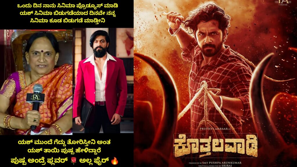 Untitled design (68)