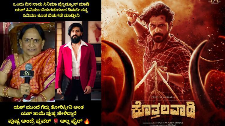 Untitled design (68)