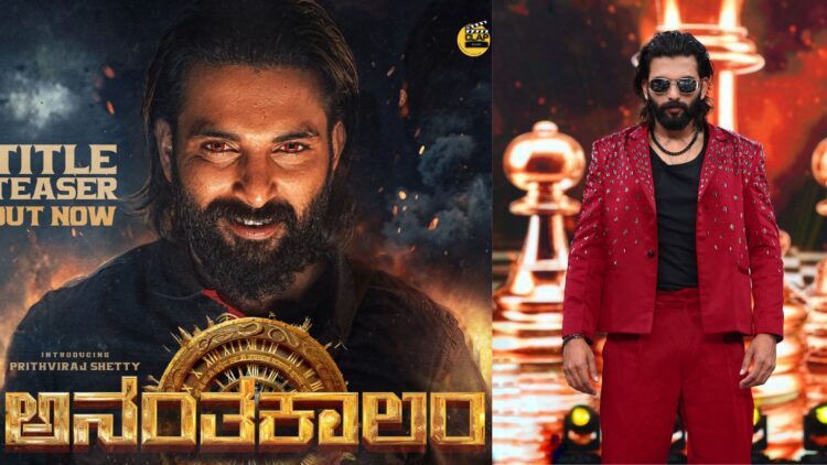 Untitled design (80)