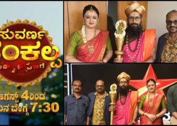 Untitled design (86)