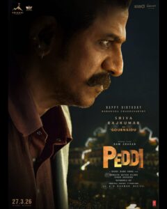 Whatsapp image 2025 07 12 at 1.29.21 pm (1)