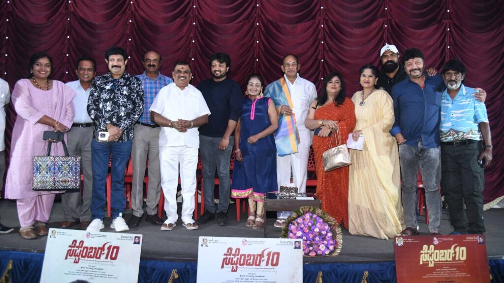 Your paragraph text (12)