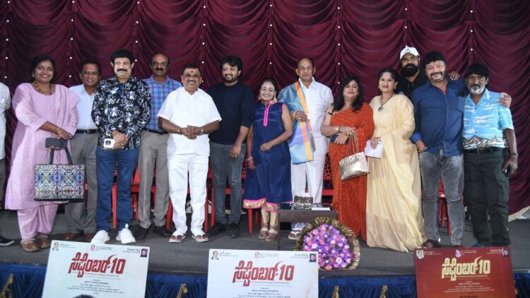 Your paragraph text (12)