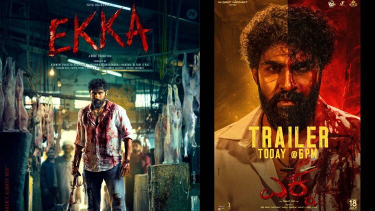 Your paragraph text (14)