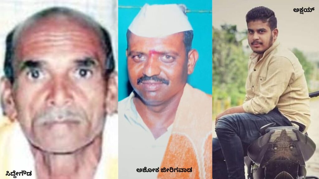 Your paragraph text (2)