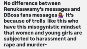 Ramaya1