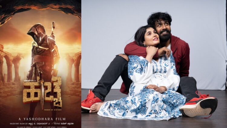 Web 2025 07 02t123258.143