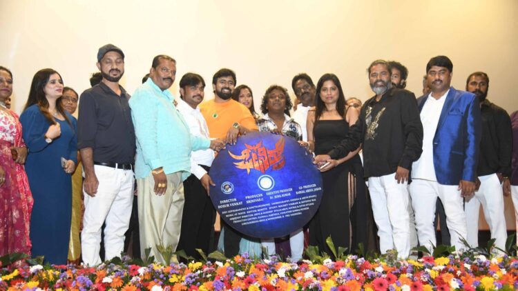 Web 2025 07 02t124009.913