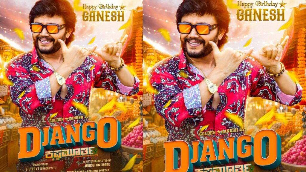 Web 2025 07 02t135520.718