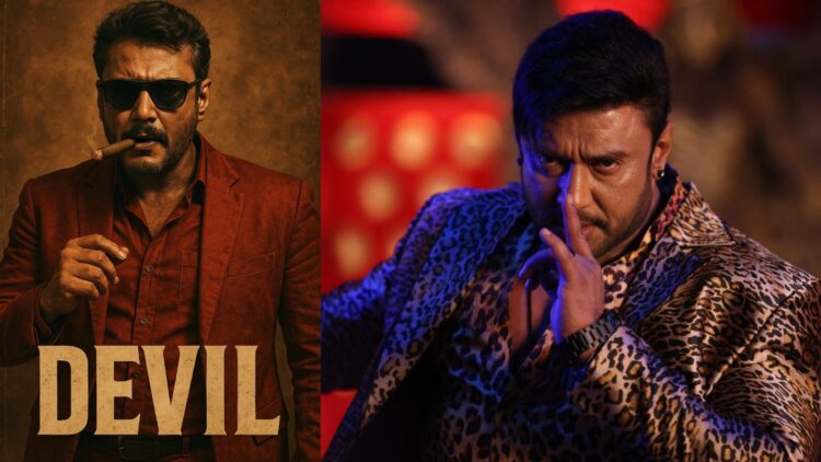 Web 2025 07 02t145956.857