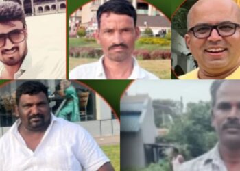 Web 2025 07 03t111705.199