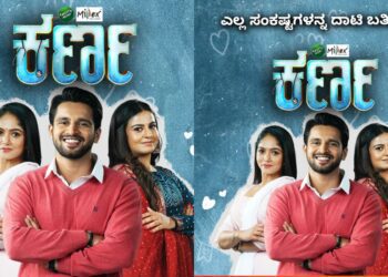 Web 2025 07 03t121508.676