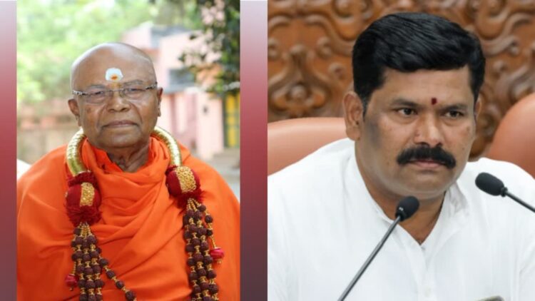 Web 2025 07 05t221345.739