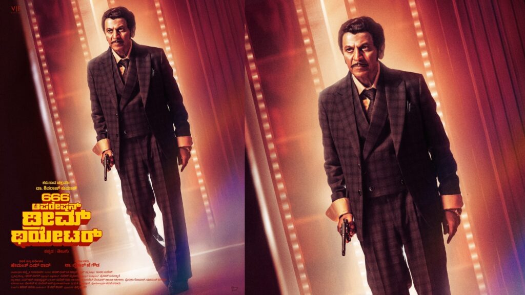 Web 2025 07 09t174241.749