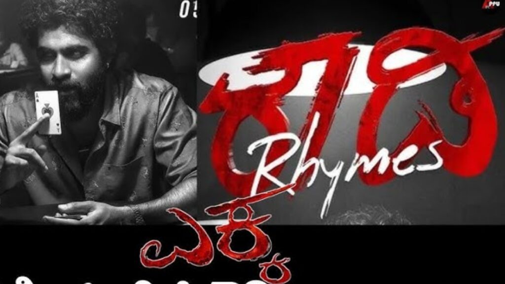 Web 2025 07 09t200703.129