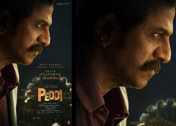 Web 2025 07 12t172556.044