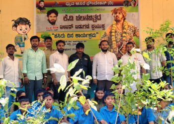 Web 2025 07 12t185001.685