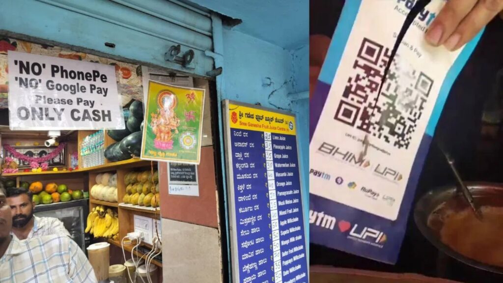 Web 2025 07 18t163610.222