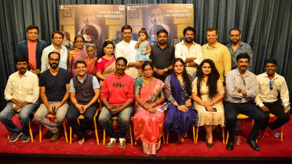 Web 2025 07 18t171607.010