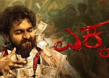 Web 2025 07 18t173835.514