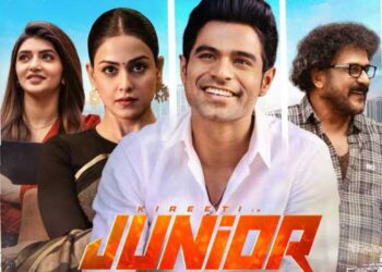 Web 2025 07 18t174419.399