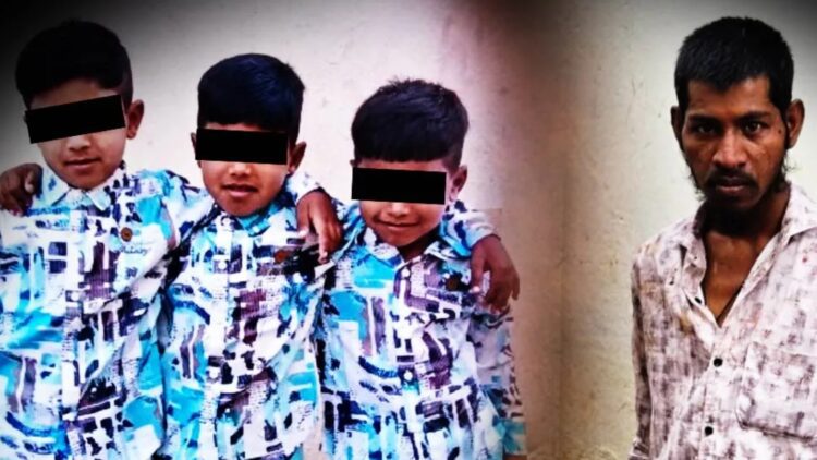 Web 2025 07 26t173708.494