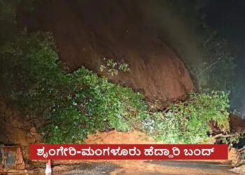 Web 2025 07 26t212724.429