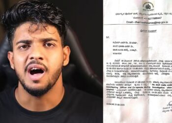 1 2025 08 23t111349.071