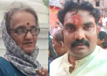 1 2025 08 23t112950.401