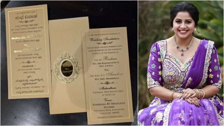 1 2025 08 23t151913.399