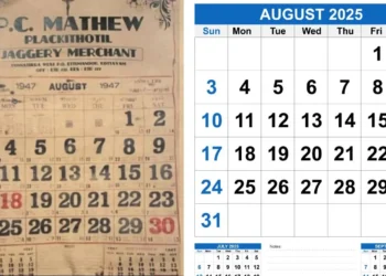 1947 and 2025 calendars