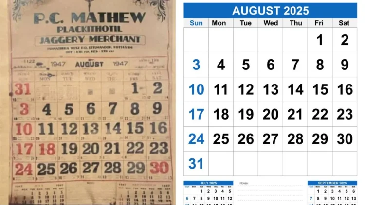 1947 and 2025 calendars