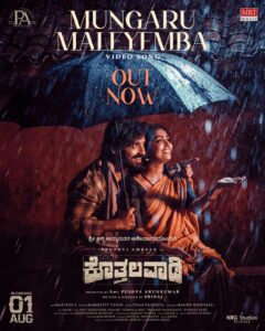 526875872 25146631041592627 2409942474153318320 n