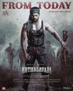 From the soil of #kothalavadi, hits theatres from today!https bit.ly kothalavadibookmyshowhtt (1)