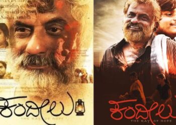 National film awards announced shah rukh khan, vikrant massey win best actor, rani mukerji wins best actress (1)