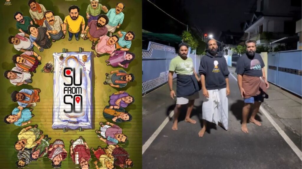 Untitled design 2025 08 01t182857.969