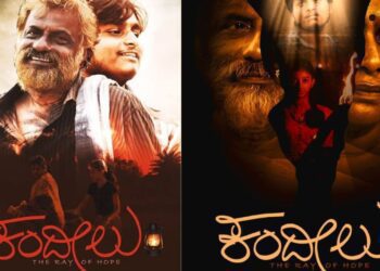 Untitled design 2025 08 02t182050.610