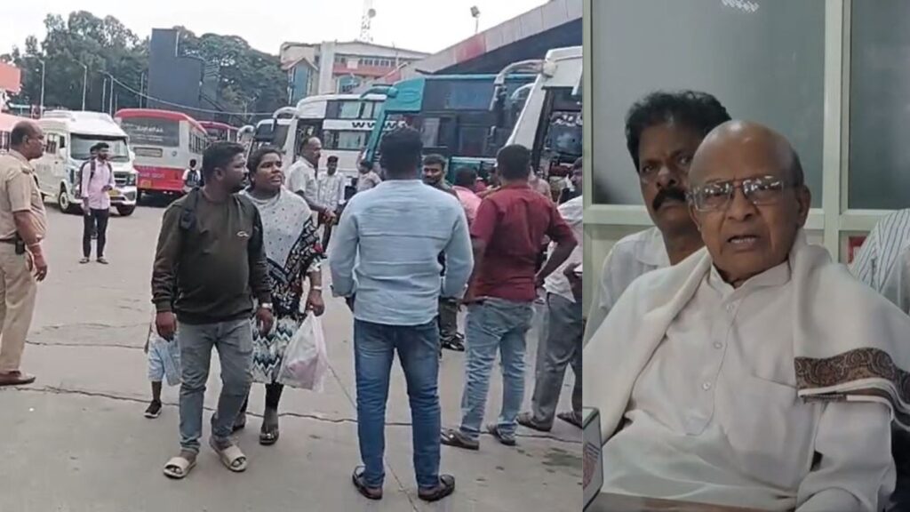 Untitled design 2025 08 05t162633.692