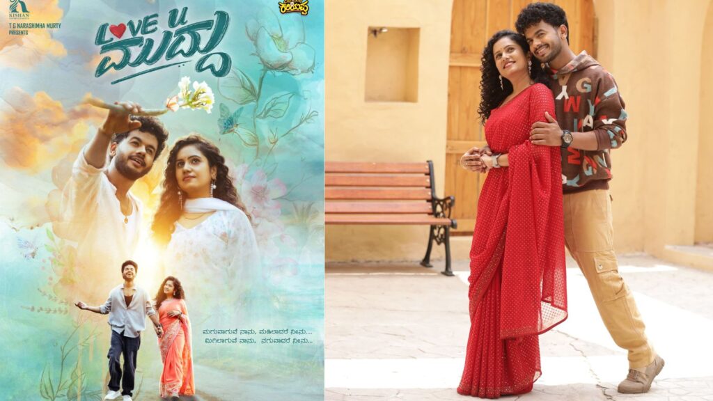 Untitled design 2025 08 07t202928.423