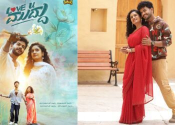 Untitled design 2025 08 07t202928.423