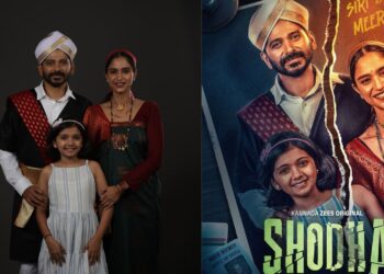 Untitled design 2025 08 08t195820.806