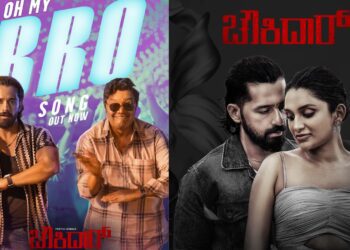 Untitled design 2025 08 09t225852.545