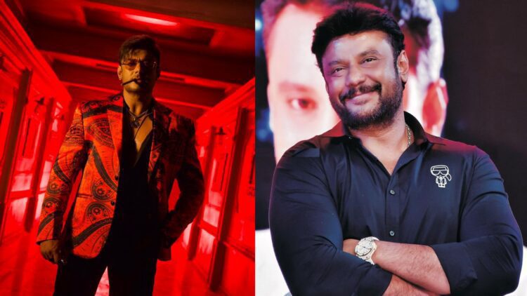 Untitled design 2025 08 20t171603.968