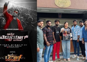 Untitled design 2025 08 25t151211.906