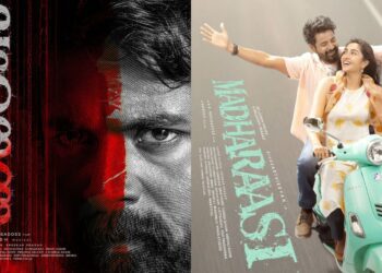 Untitled design 2025 08 25t161925.247