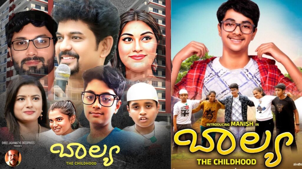 Untitled design 2025 08 25t201455.941