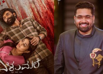 Untitled design 2025 08 27t144402.603