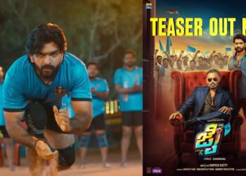 Untitled design 2025 08 27t194506.717