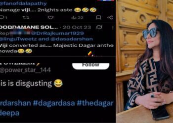 Untitled design 2025 08 28t160836.761