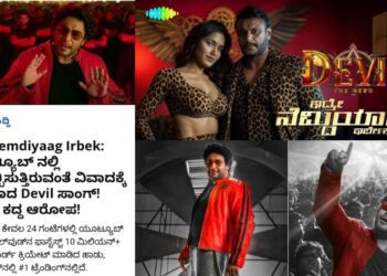 Untitled design 2025 08 28t162511.637